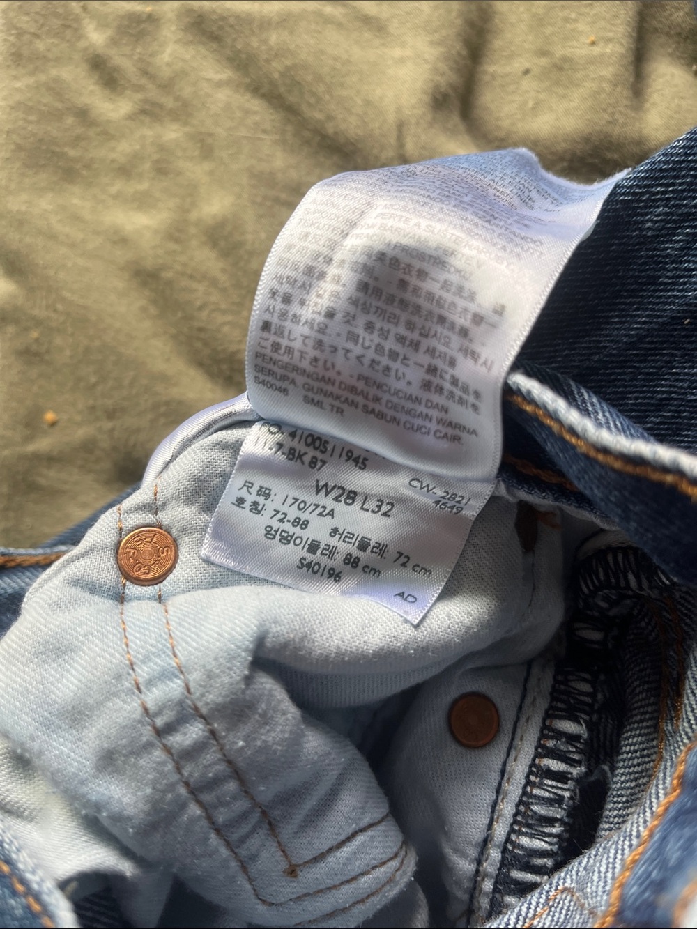 Levi's 501 jeans - Picture 4 of 5